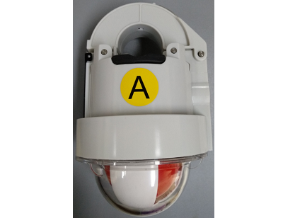 架空二遥型故障指示器