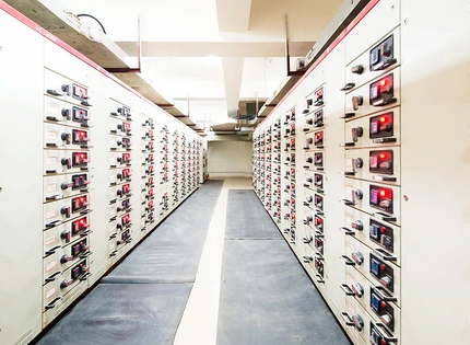 Intelligent monitoring system for distribution room